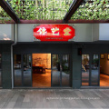 China Wuhan Flavor Hall Kitchen Project